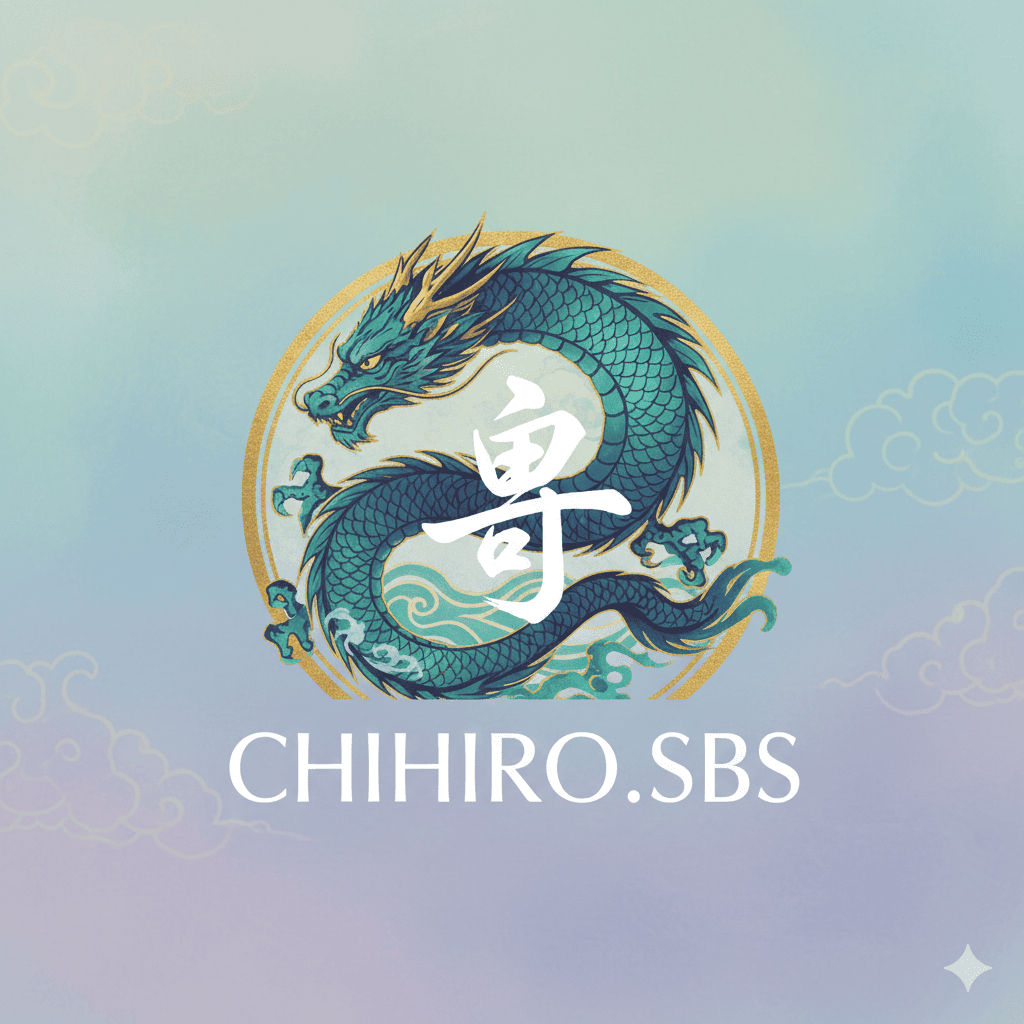 Logo de chihiro.sbs
